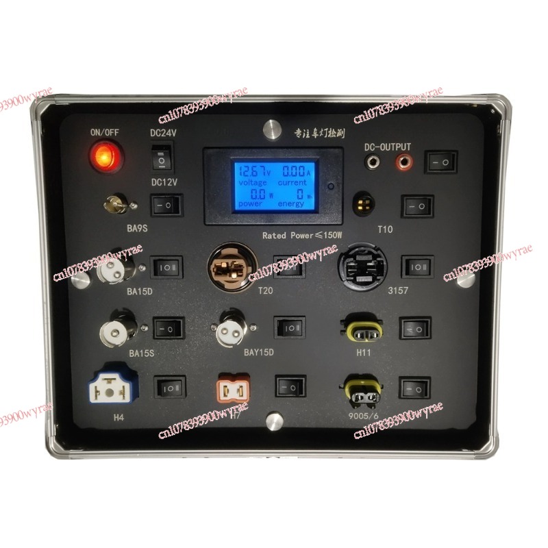 LED car headlight test box Mot - Test Instruments 评论和价格