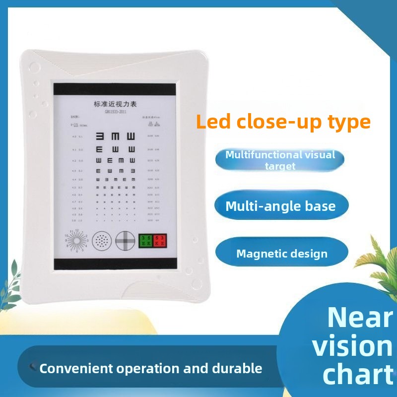 Glasses Instrument LED Presbyo - Test Instruments 评论和价格